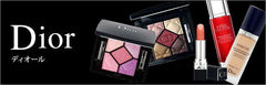 Christian Dior