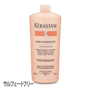 ディシプリン DP バン フルイダリスト 1
