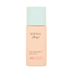 アンジュ ロング キープ ベース UV SPF16 PA++