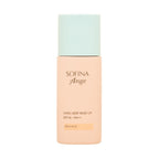 アンジュ ロング キープ ベース UV SPF16 PA++