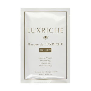 マスク ド ラクリシェ ハニー Honey