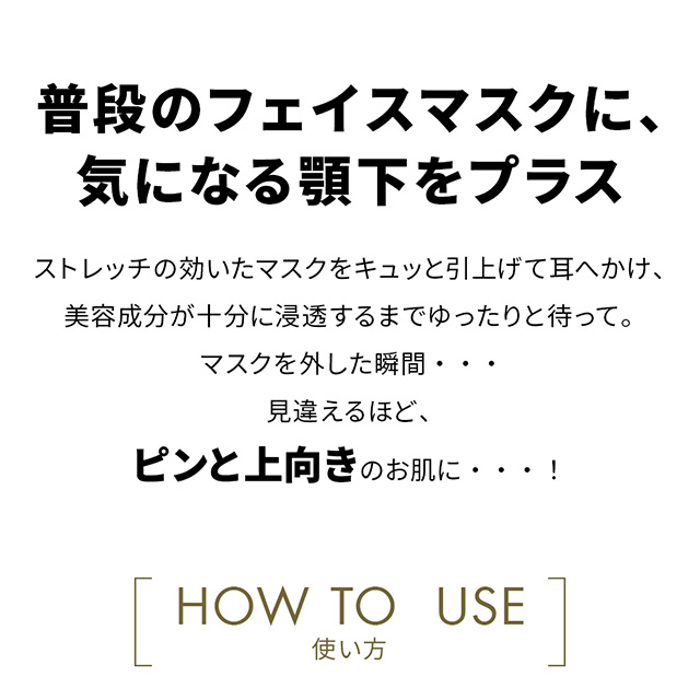 ラクリシェ マスク ド ラクリシェ ハニー Honey 42mlｘ13枚入 大容量パック