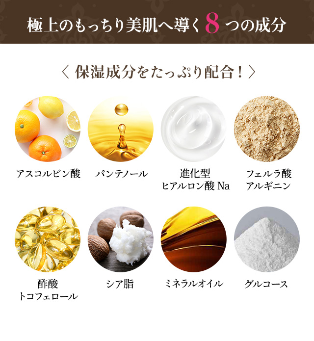 モイスチュアライジングクリーム 45g