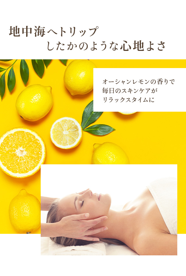 モイスチュアライジングクリーム 45g