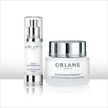 クレーム リンクレール エキストレム(50ml)｜Orlane/オルラーヌの激安