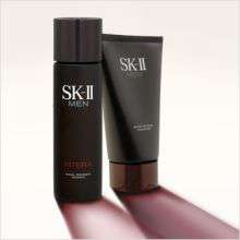 フェイシャル トリートメント クレンジングオイル(250ml)｜SK-II