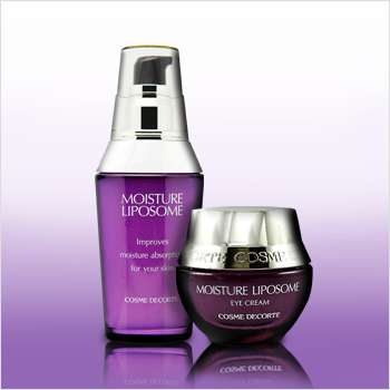 モイスチュアリポソーム(85ml)｜Cosme Decorte/コスメデコルテの激安