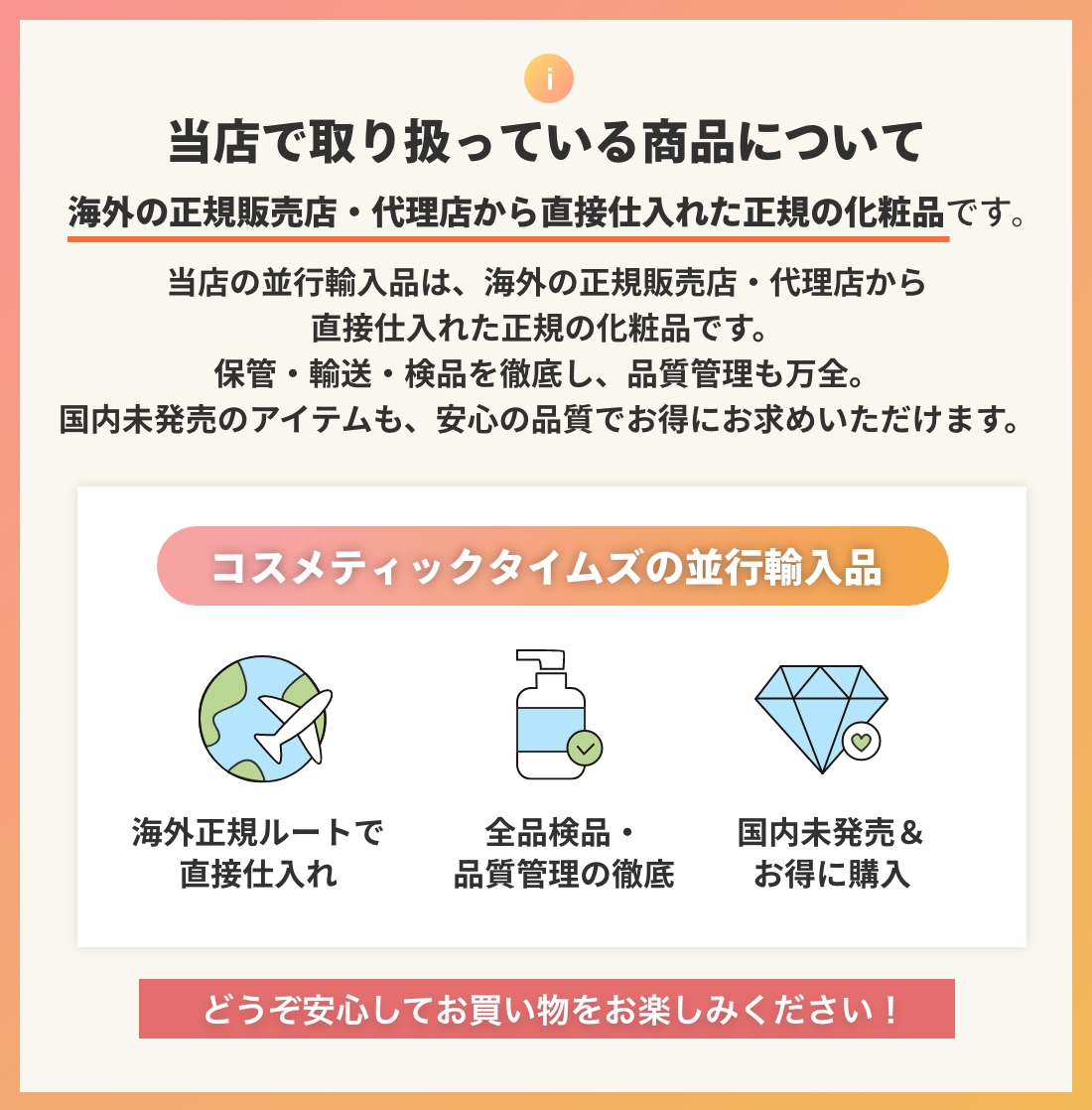 アウトオブトラブル 10ミニッツマスク(75ml)｜Origins/オリジンズの