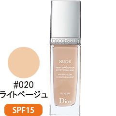 ディオールスキン ヌード グロウ フルイド #020(ライトベージュ) 30ml