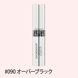 【特売品ミニサイズ】マスカラ ディオールショウ アイコニック オーバーカール #090(オーバーブラック) 4ml