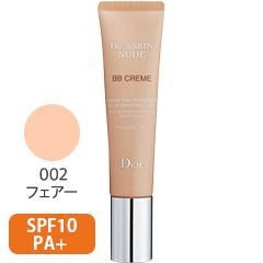 ディオールスキン ヌード BB SPF10/PA+ #002(フェアー) 30ml