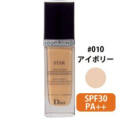 ディオールスキン スター フルイド #010(アイボリー) 30ml