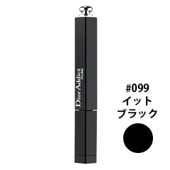ディオール アディクト イット ライナー #099(イットブラック) 2.5ml