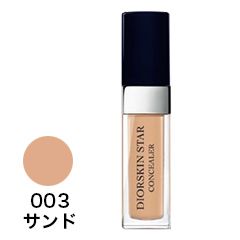 ディオールスキン スター コンシーラー #003(サンド) 6ml