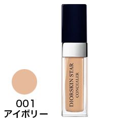 ディオールスキン スター コンシーラー #001(アイボリー) 6ml