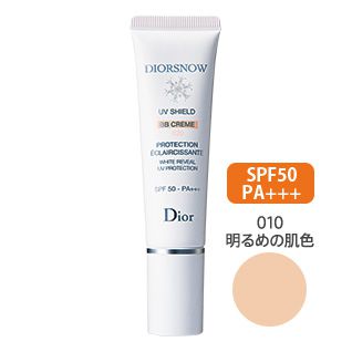 スノー ホワイトニング UV プロテクション BB #010 30ml