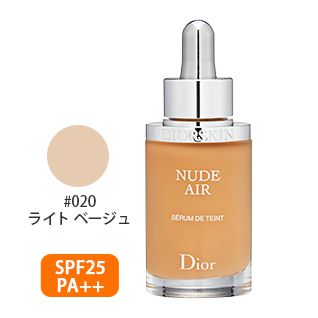 ディオールスキン ヌード エアー フルイド #020(ライト ベージュ) 30ml