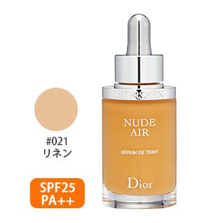 ディオールスキン ヌード エアー フルイド #021(リネン) 30ml