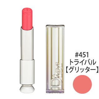 ディオール アディクト リップスティック #451 トライバル【グリッター】 3.6g