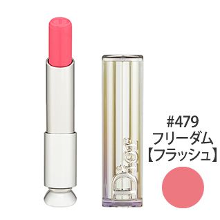 ディオール アディクト リップスティック #479フリーダム【フラッシュ】 3.6g