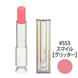 ディオール アディクト リップスティック #553 スマイル【グリッター】 3.6g