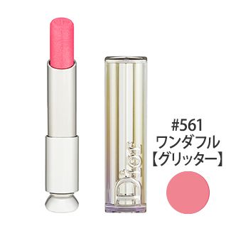 ディオール アディクト リップスティック #561 ワンダフル【グリッター】 3.6g