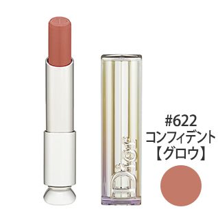 ディオール アディクト リップスティック #622 コンフィデント【グロウ】 3.6g