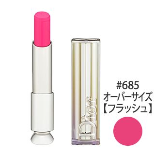 ディオール アディクト リップスティック #685 オーバーサイズ【フラッシュ】 3.6g