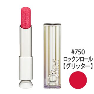 ディオール アディクト リップスティック #750 ロックンロール【グリッター】 3.6g