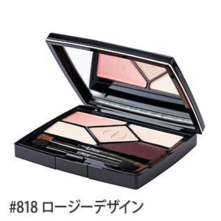 サンク クルール デザイナー #818(ロージー デザイン) 5.7g