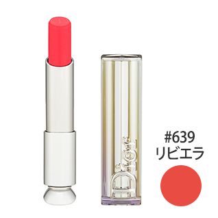 ディオール アディクト リップスティック #639(リビエラ) 3.5g