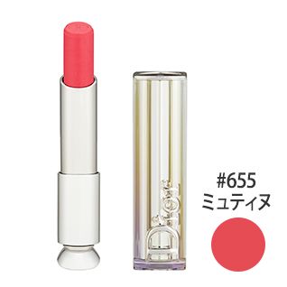 ディオール アディクト リップスティック #655(ミュティヌ) 3.5g