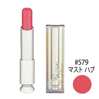 ディオール アディクト リップスティック #579(マスト ハブ) 3.5g