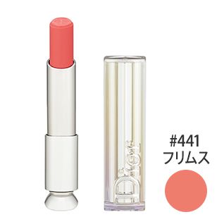 ディオール アディクト リップスティック #441(フリムス) 3.5g