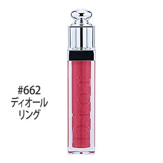 ディオール アディクト グロス #662 (ディオールリング) 6.5ml