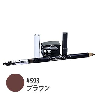 スルシィル プードル アイブロウ #593 (ブラウン) 1.2g
