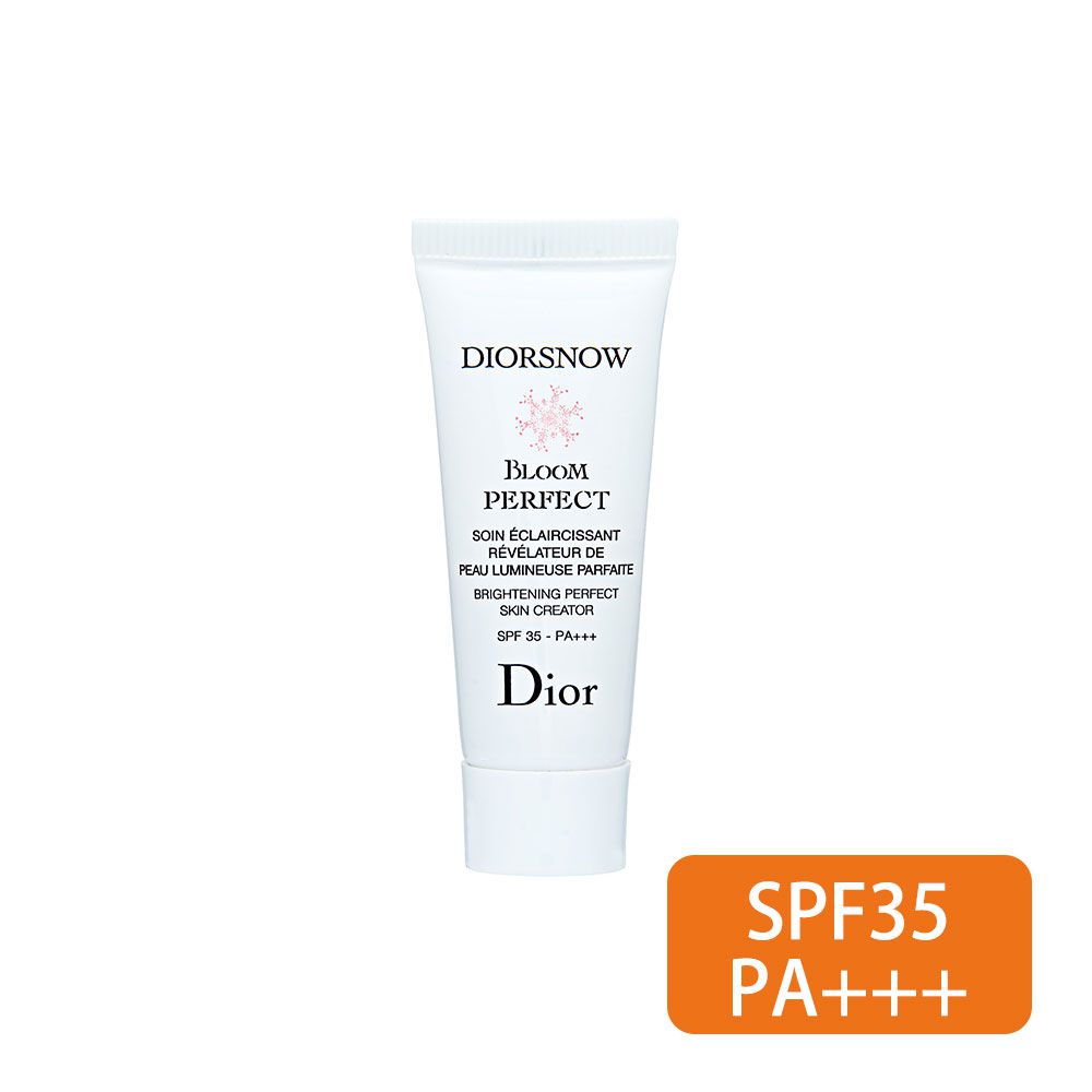 【特売品ミニサイズ】スノー ブルーム パーフェクト SPF35/PA+++ 7ml