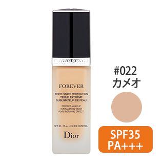 ディオールスキン フォーエヴァー&エヴァー フルイド SPF35/PA+++ #022(カメオ) 30ml