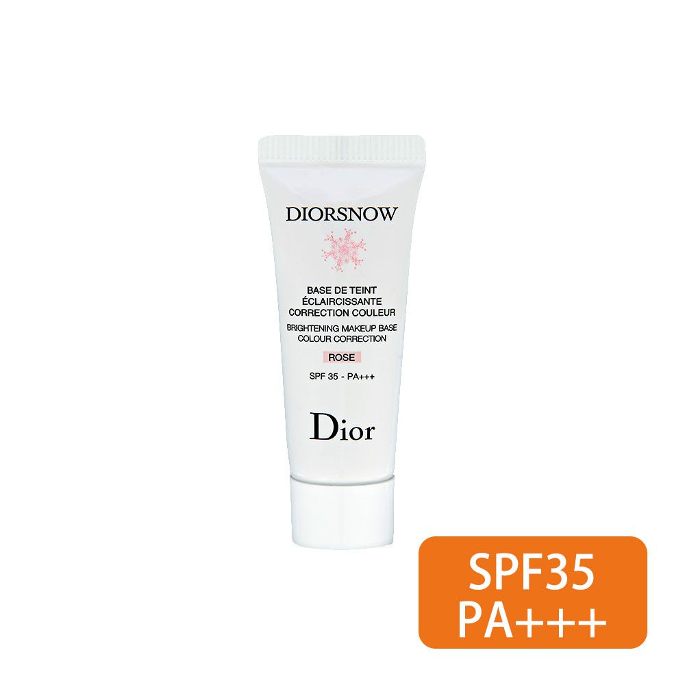 【特売品ミニサイズ】スノー メイクアップ ベース UV35 (ローズ) 7ml