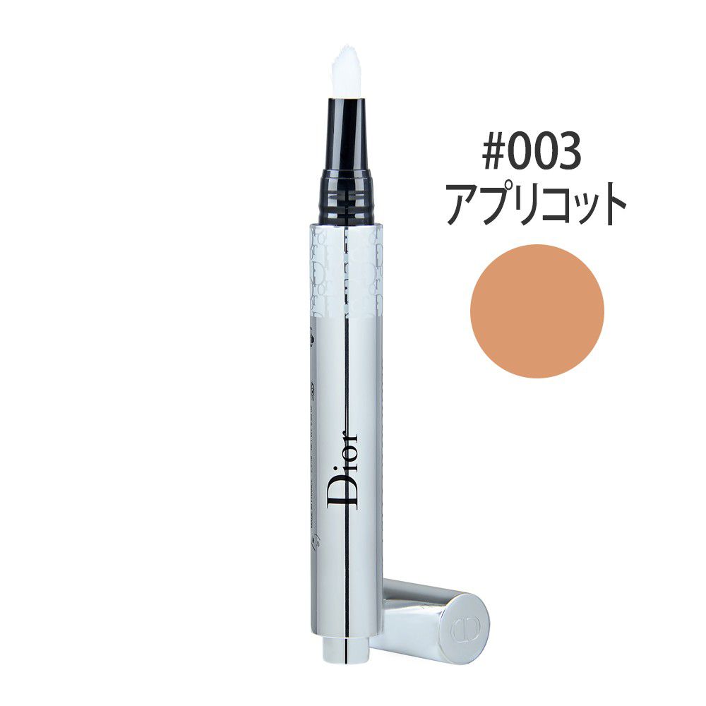 フラッシュ ルミナイザー #003(アプリコット) 2.5ml