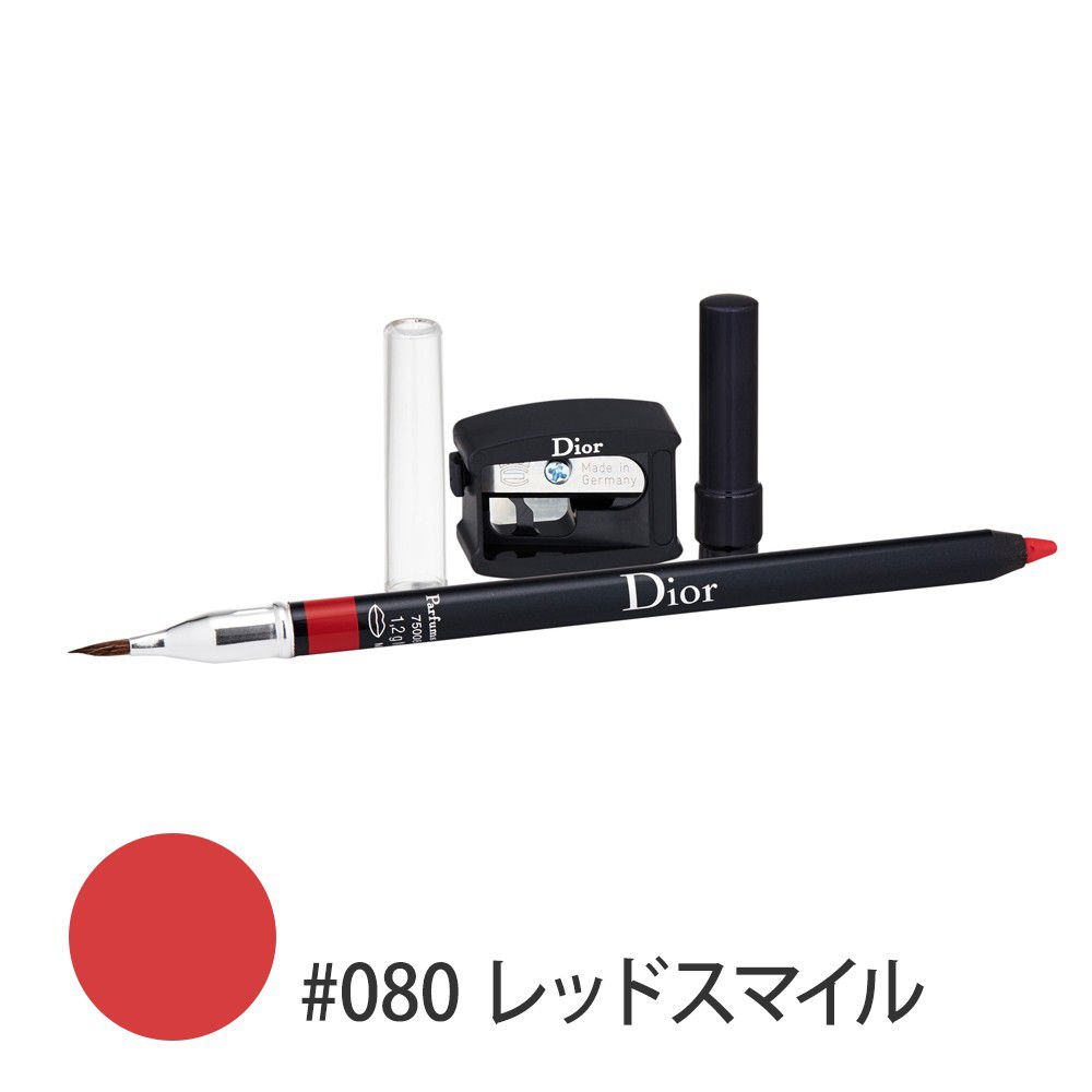 クレヨン コントゥール レーブル #080(レッドスマイル) 1.2g