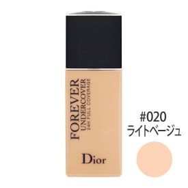 ディオールスキン フォーエヴァー アンダーカバー #020(ライトベージュ) 40ml