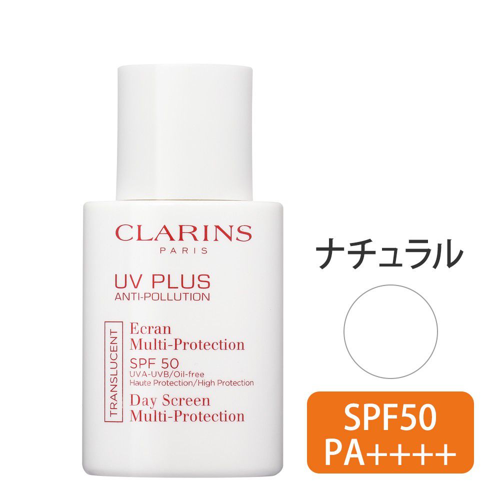 UV-プラス マルチ デイ スクリーン (ナチュラル) 30ml