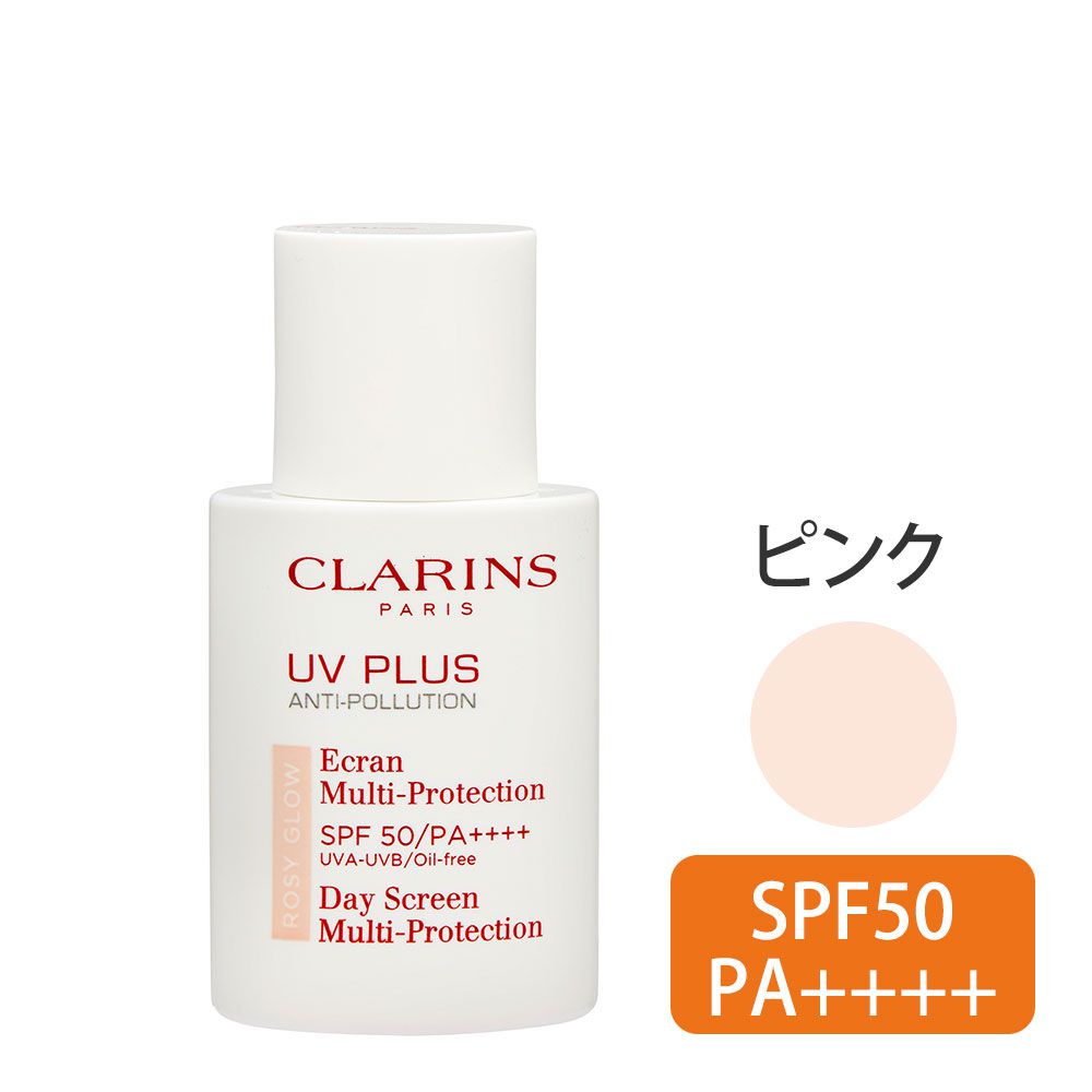 UV-プラス マルチ デイ スクリーン (ピンク) 30ml
