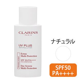 UV-プラス マルチ デイ スクリーン (ナチュラル) 50ml