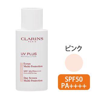 UV-プラス マルチ デイ スクリーン (ピンク) 50ml