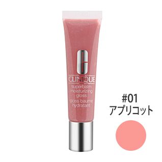 スーパーバーム モイスチャライジング グロス #01(アプリコット) 15ml