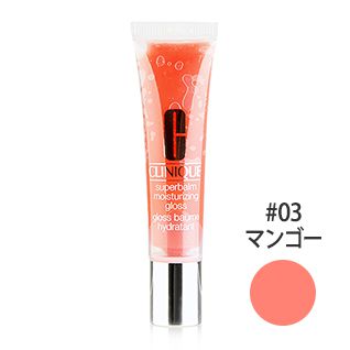 スーパーバーム モイスチャライジング グロス #03(マンゴー) 15ml