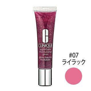 スーパーバーム モイスチャライジング グロス #07(ライラック) 15ml