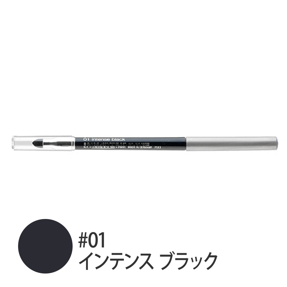 クイックライナー フォー アイ インテンス #01(インテンス ブラック) 0.28g